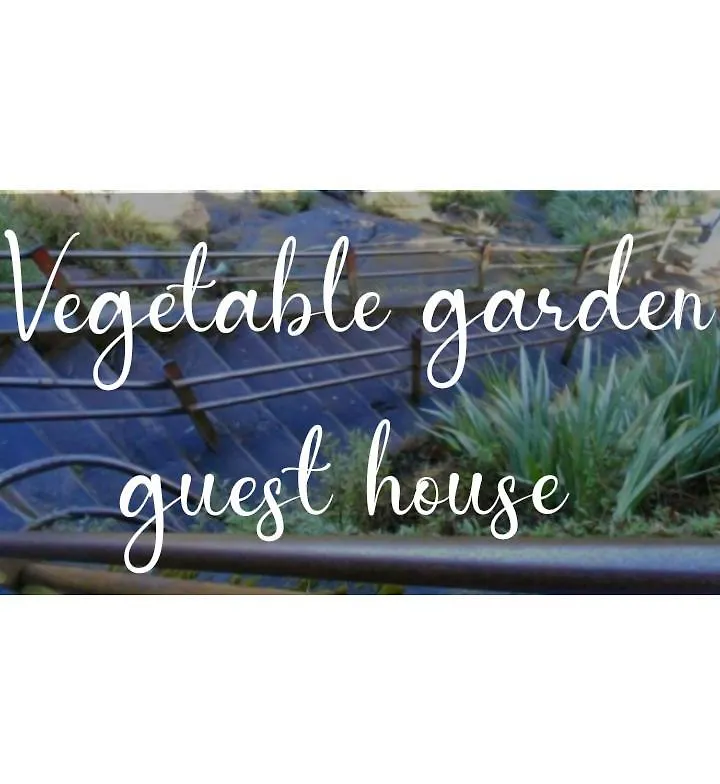 Gasthuis Vegetable Garden House Hotel Nallathanniya Sri Lanka
